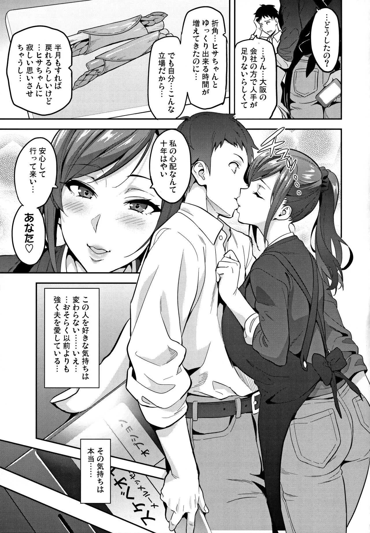 image_32