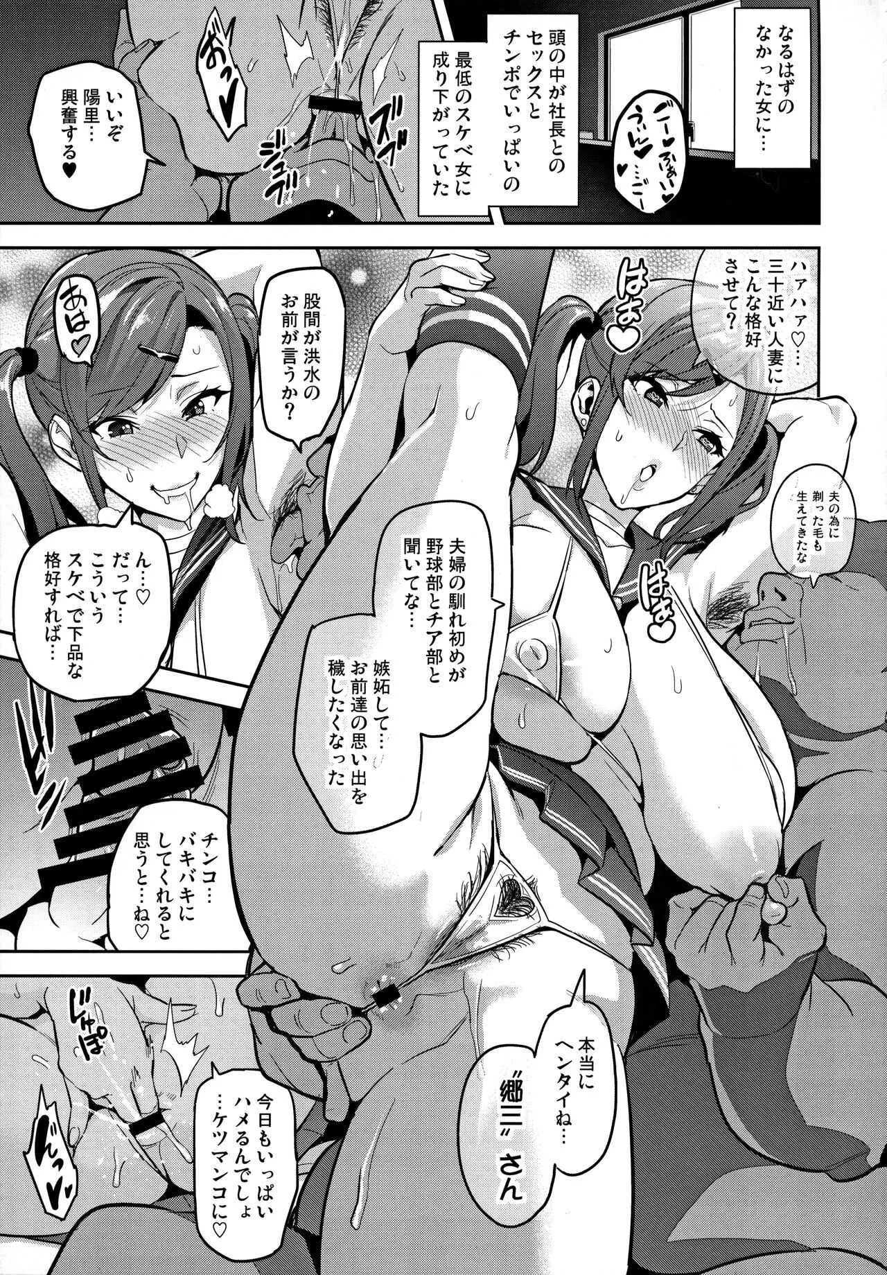 image_38