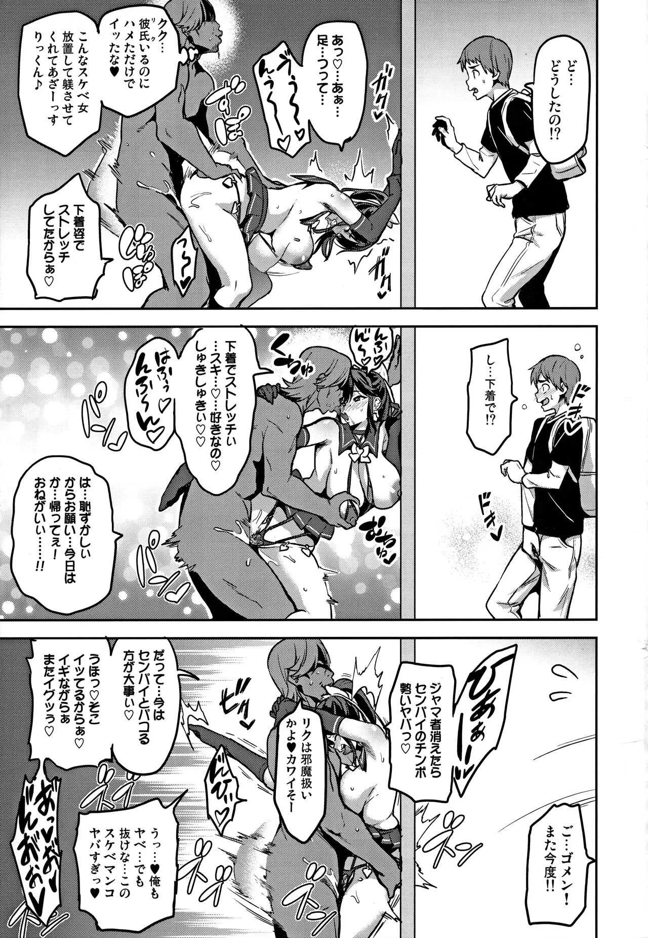 image_142