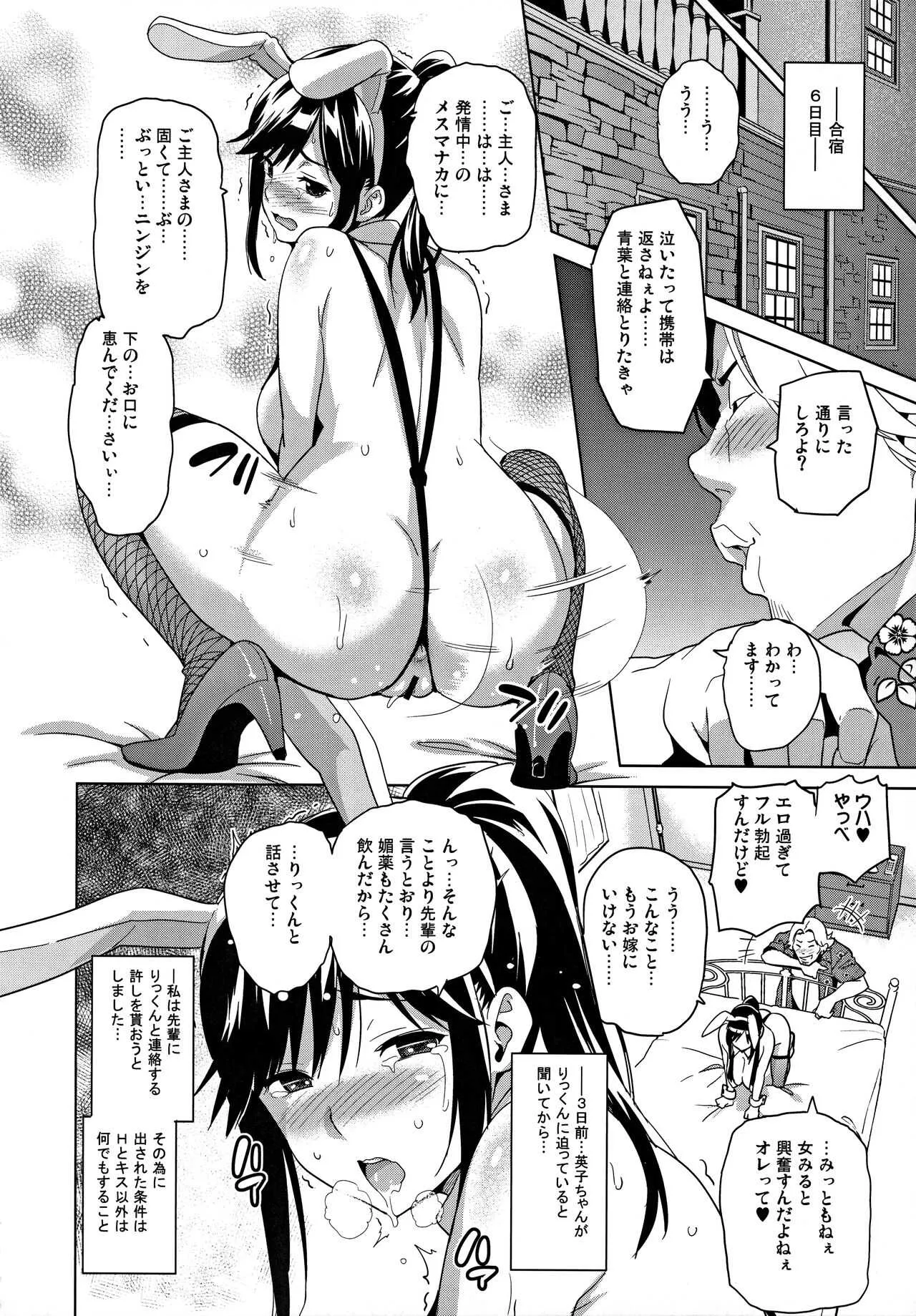image_33