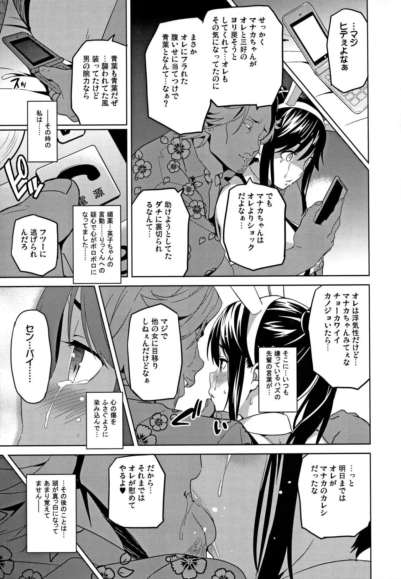 image_36