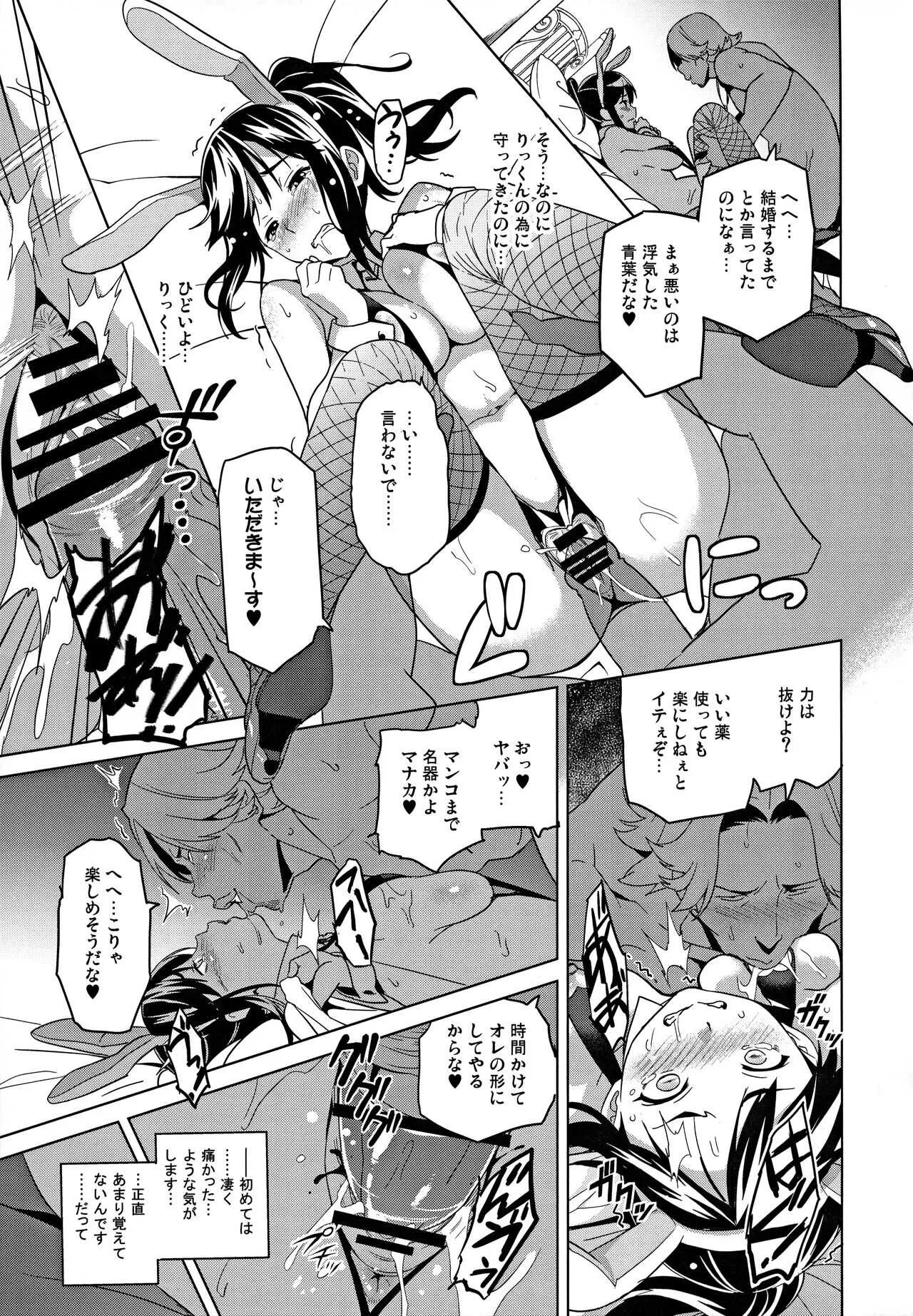 image_38
