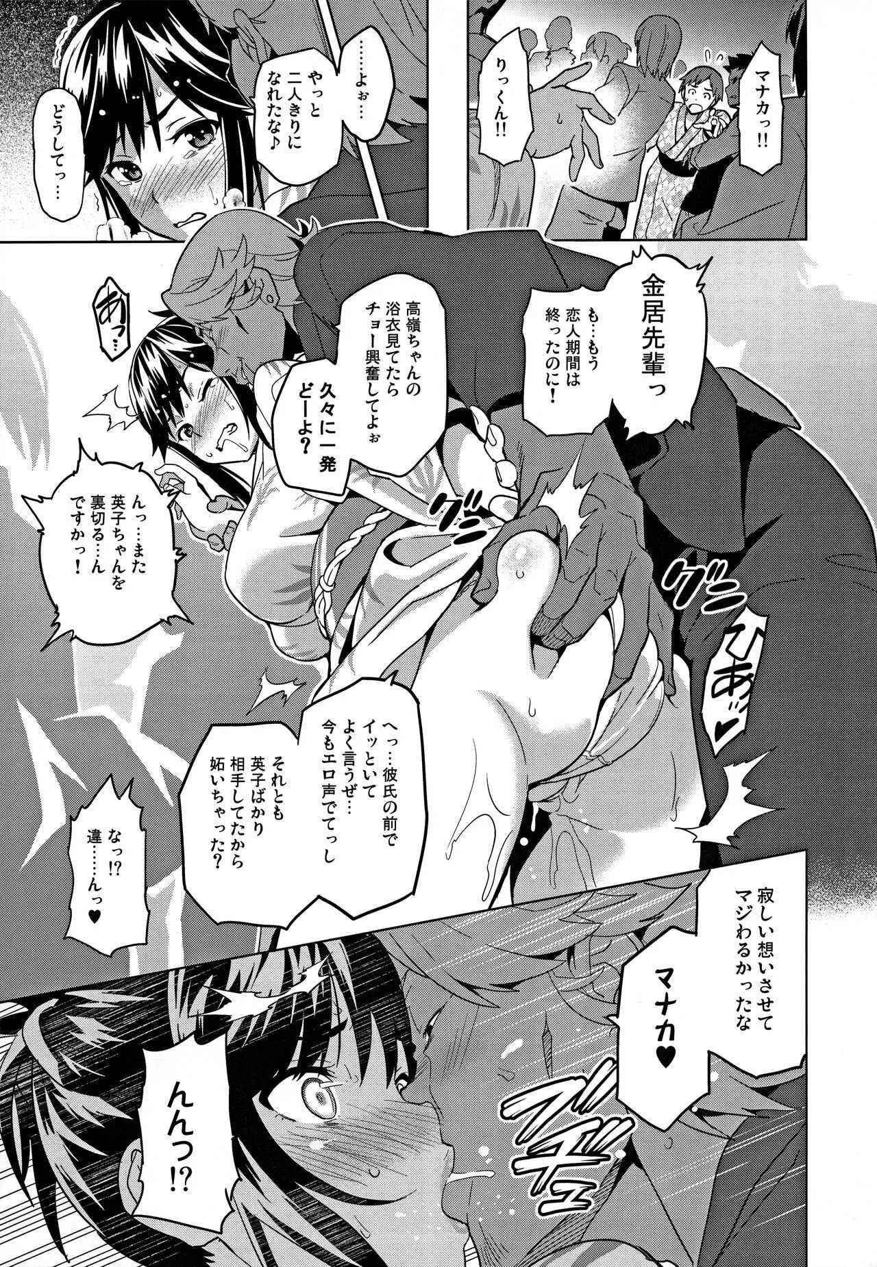 image_52