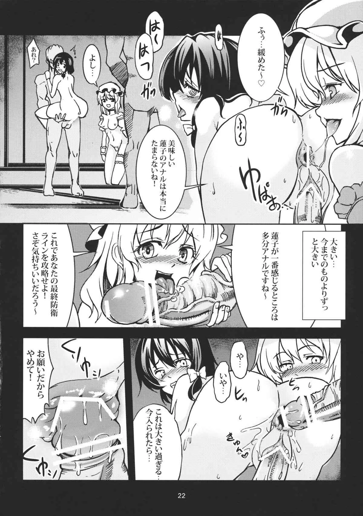 image_24
