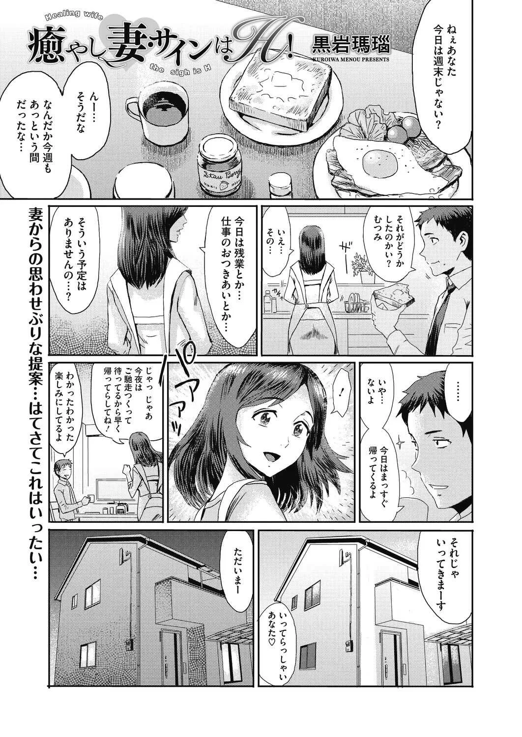 image_74