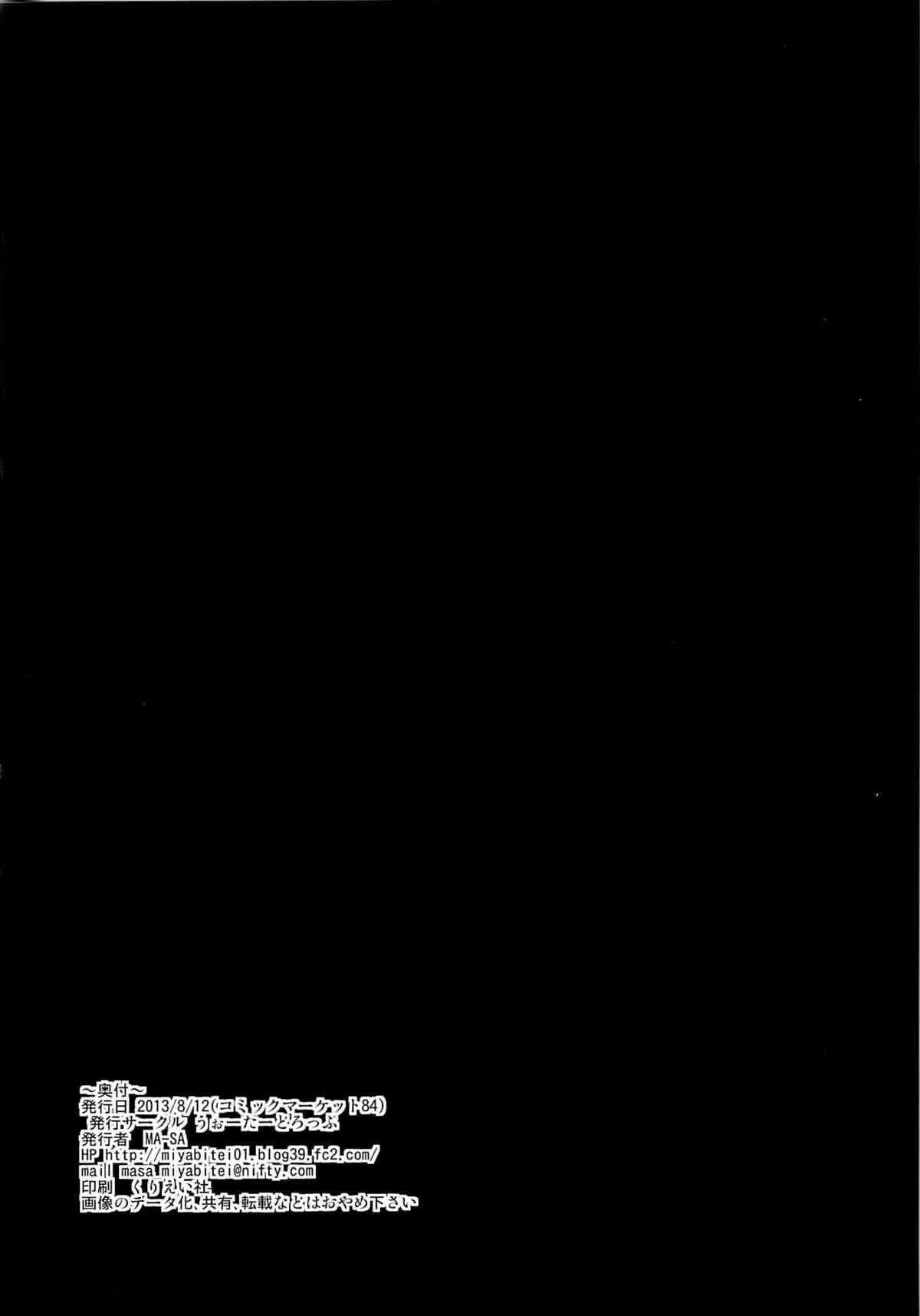 image_20