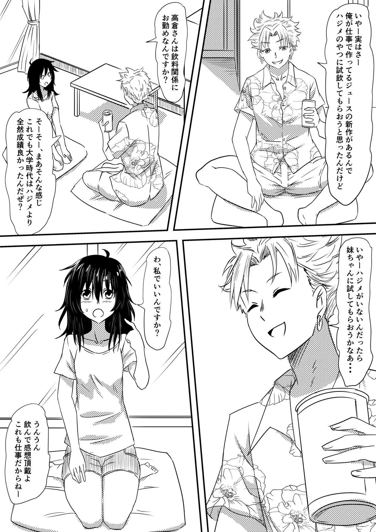 image_24