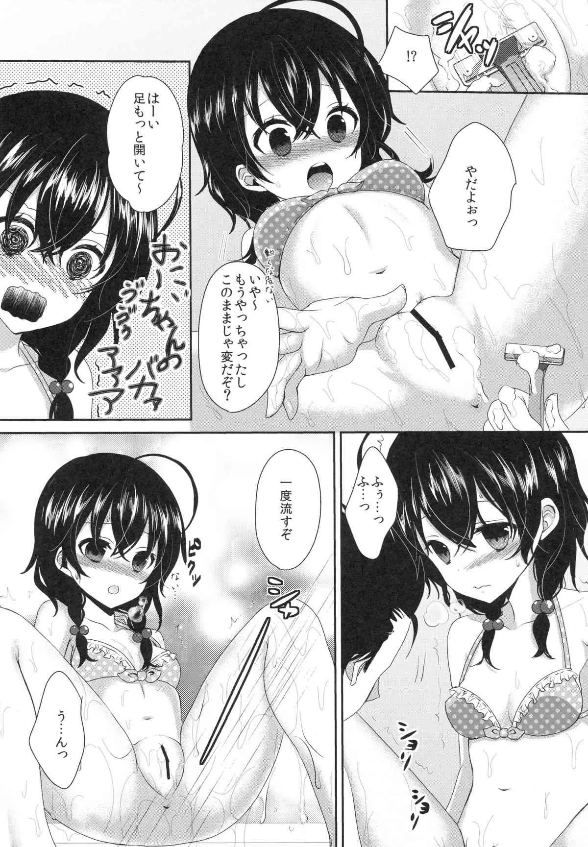 image_2