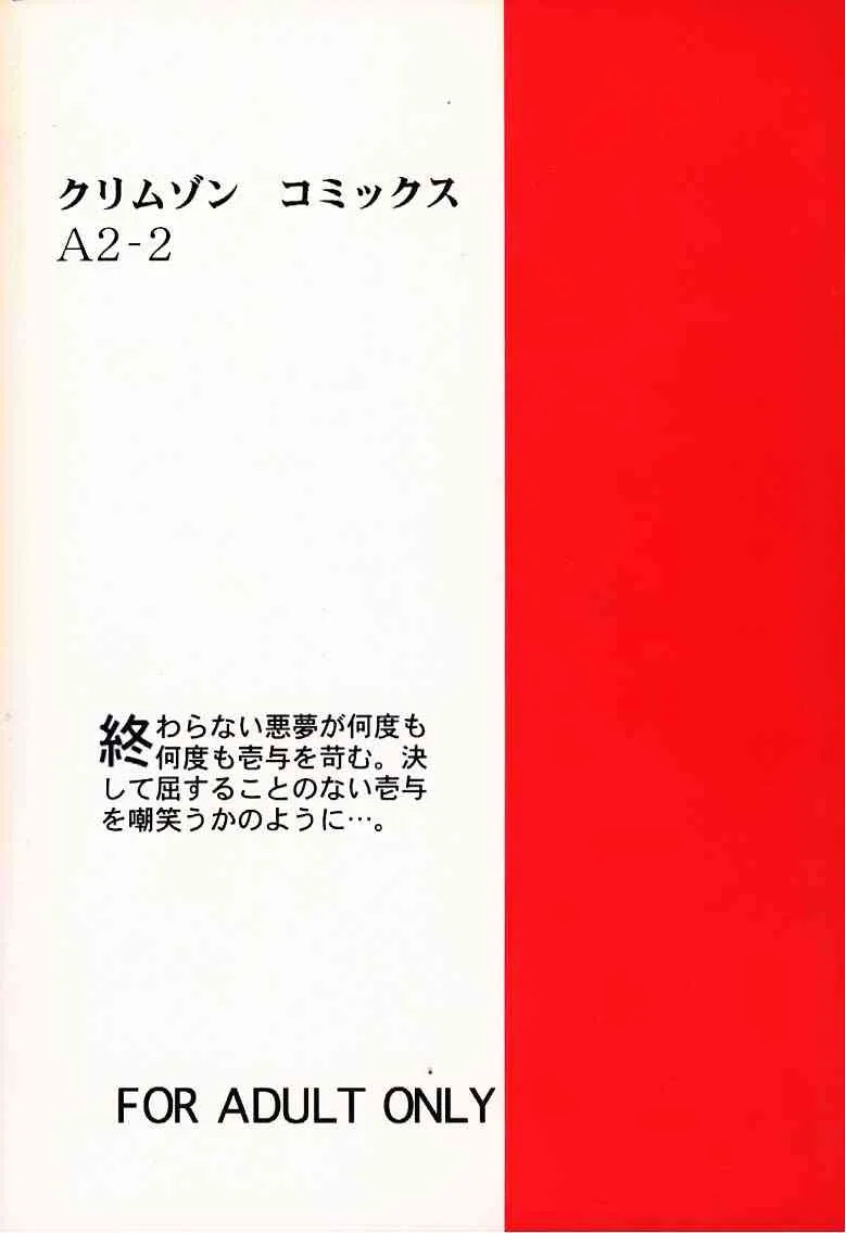 image_23