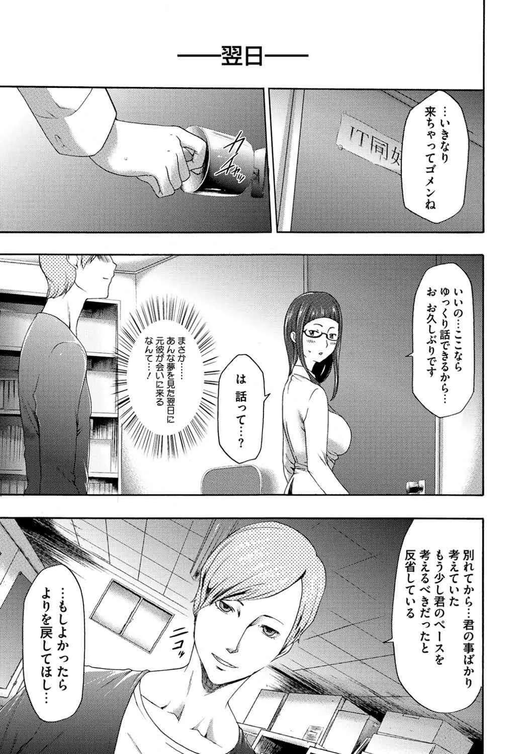 image_66