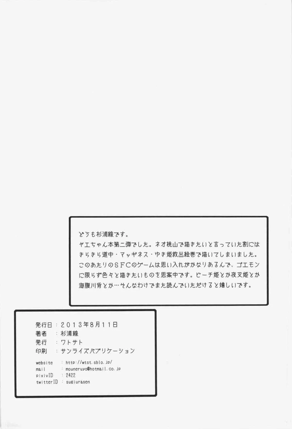 image_15