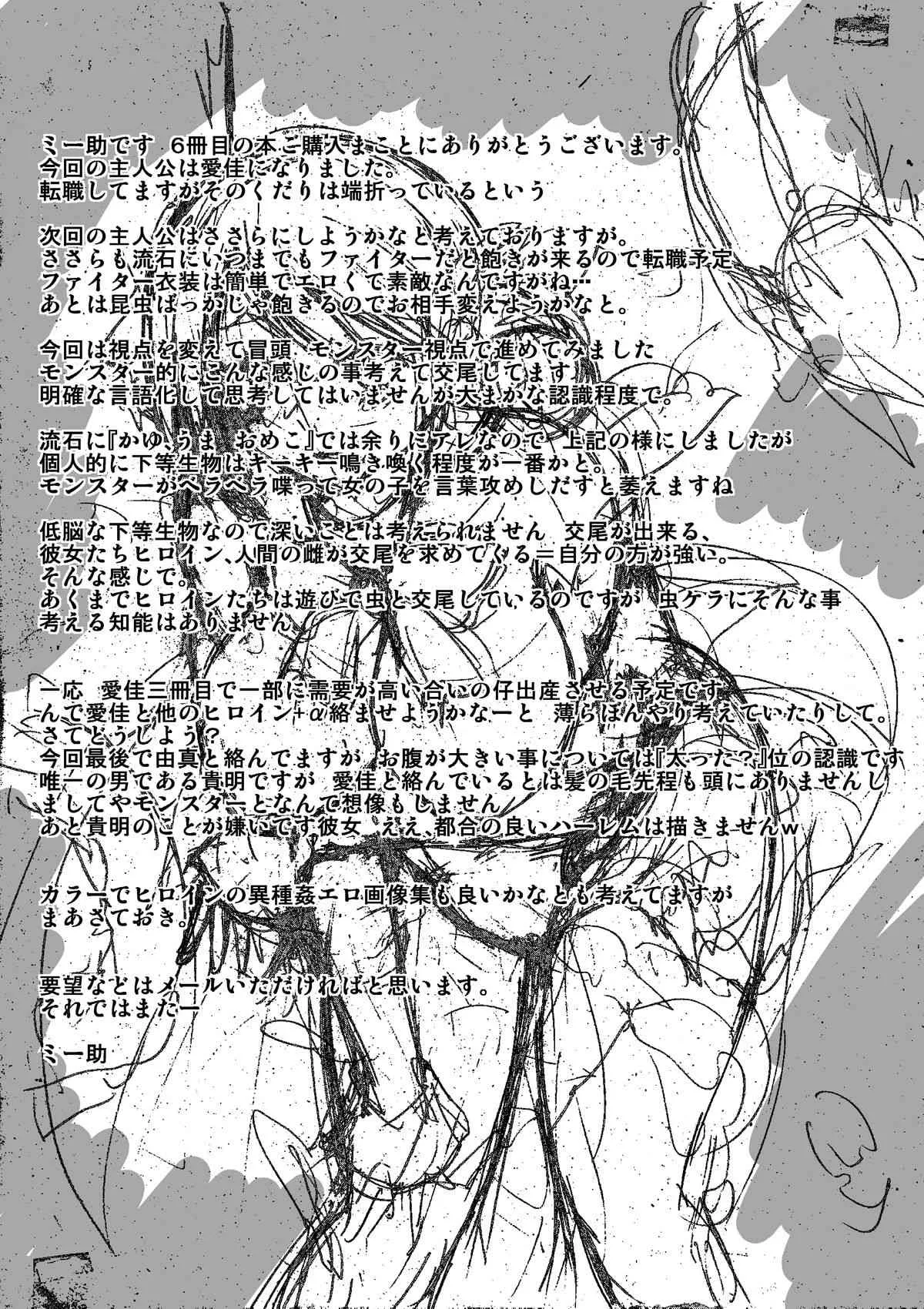 image_27