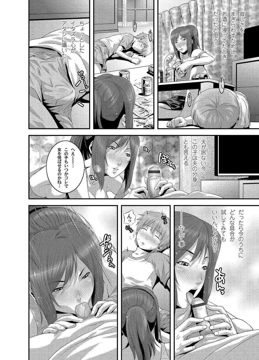 image_22