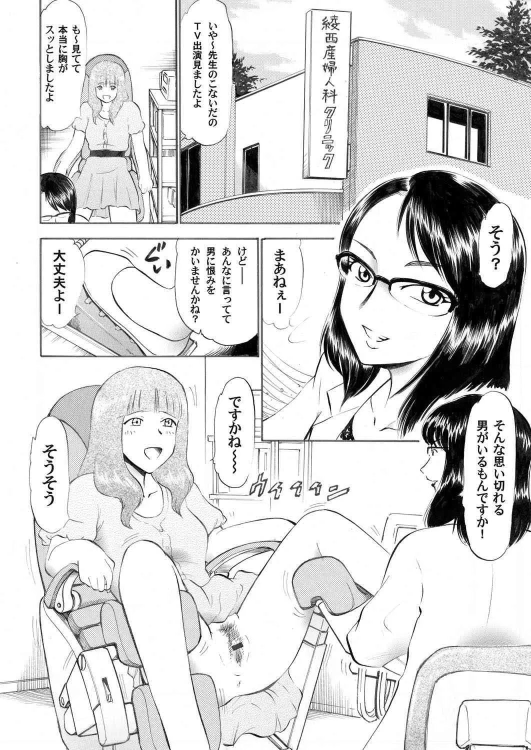 image_59