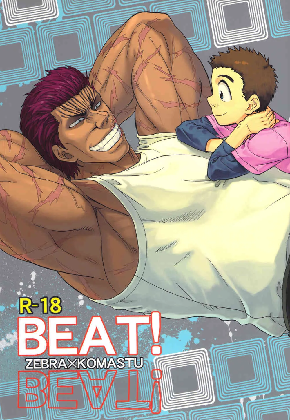 Beat! – ever