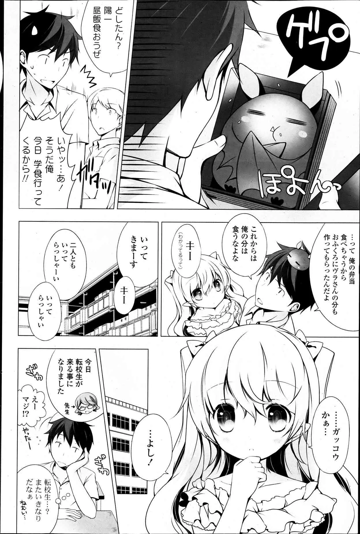 image_34
