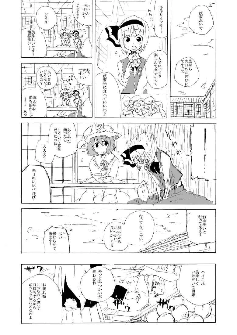 image_13