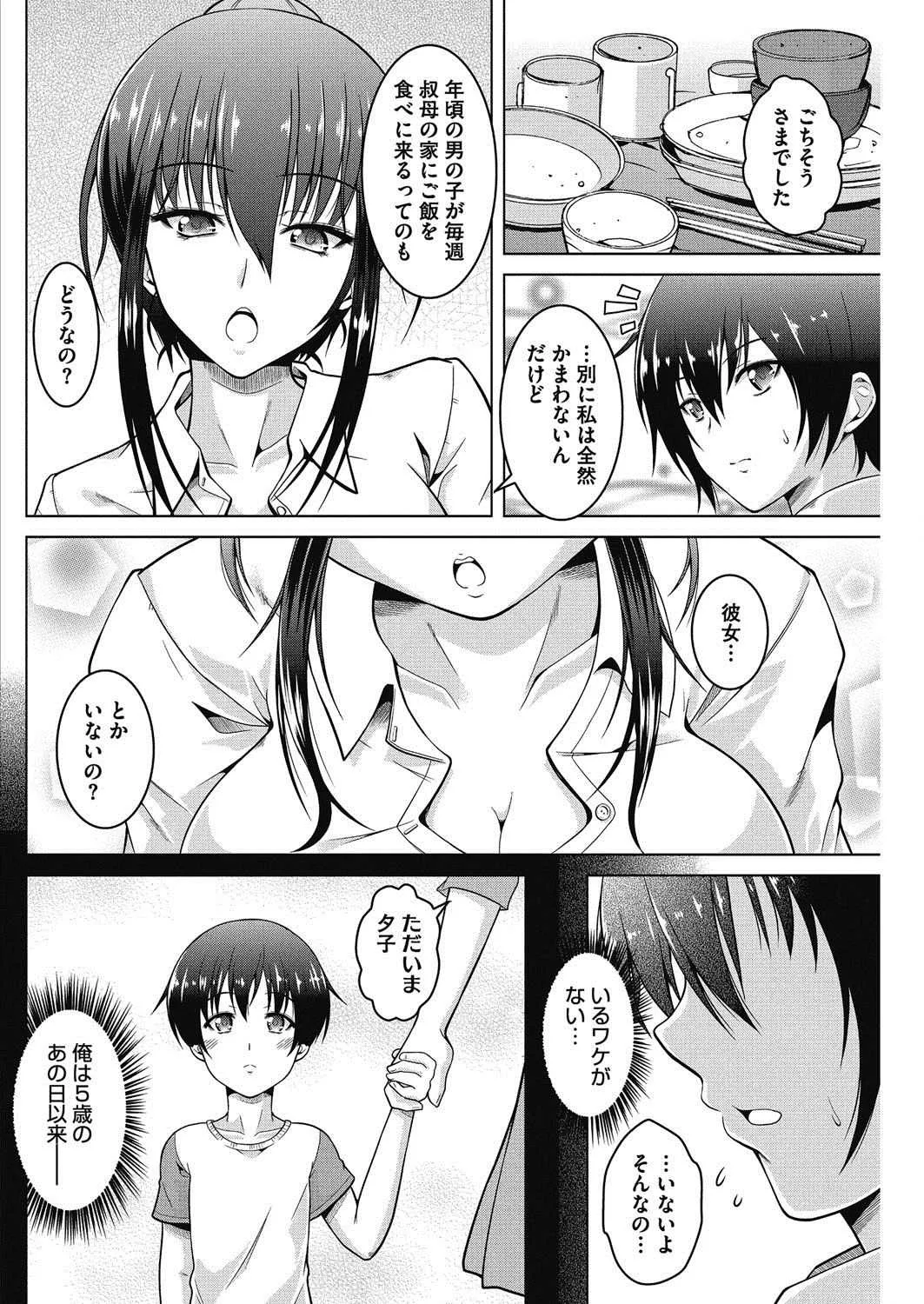 image_59