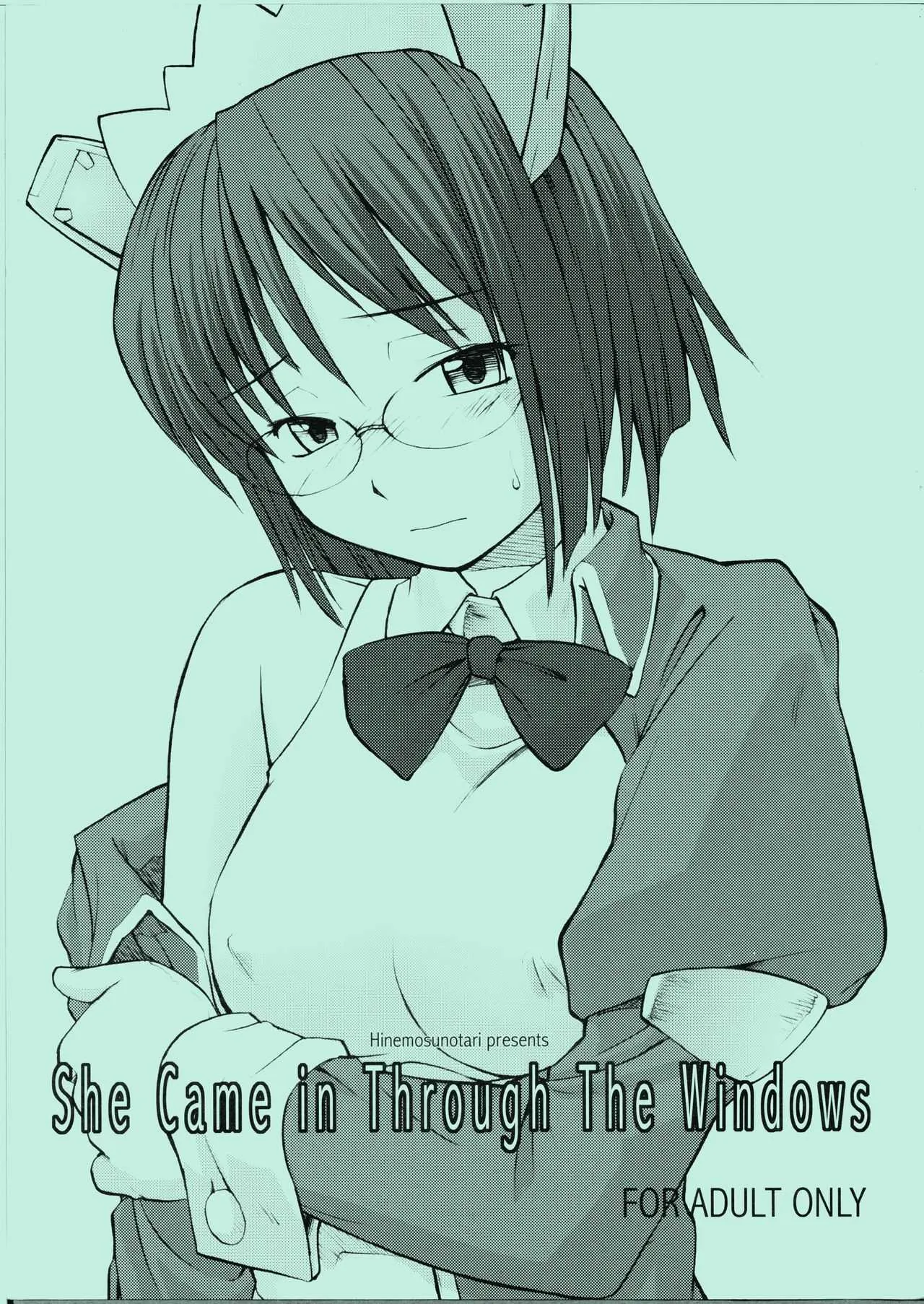 [終日庵 (ひねもすのらり)] She Came In Through The Windows (コピー誌)