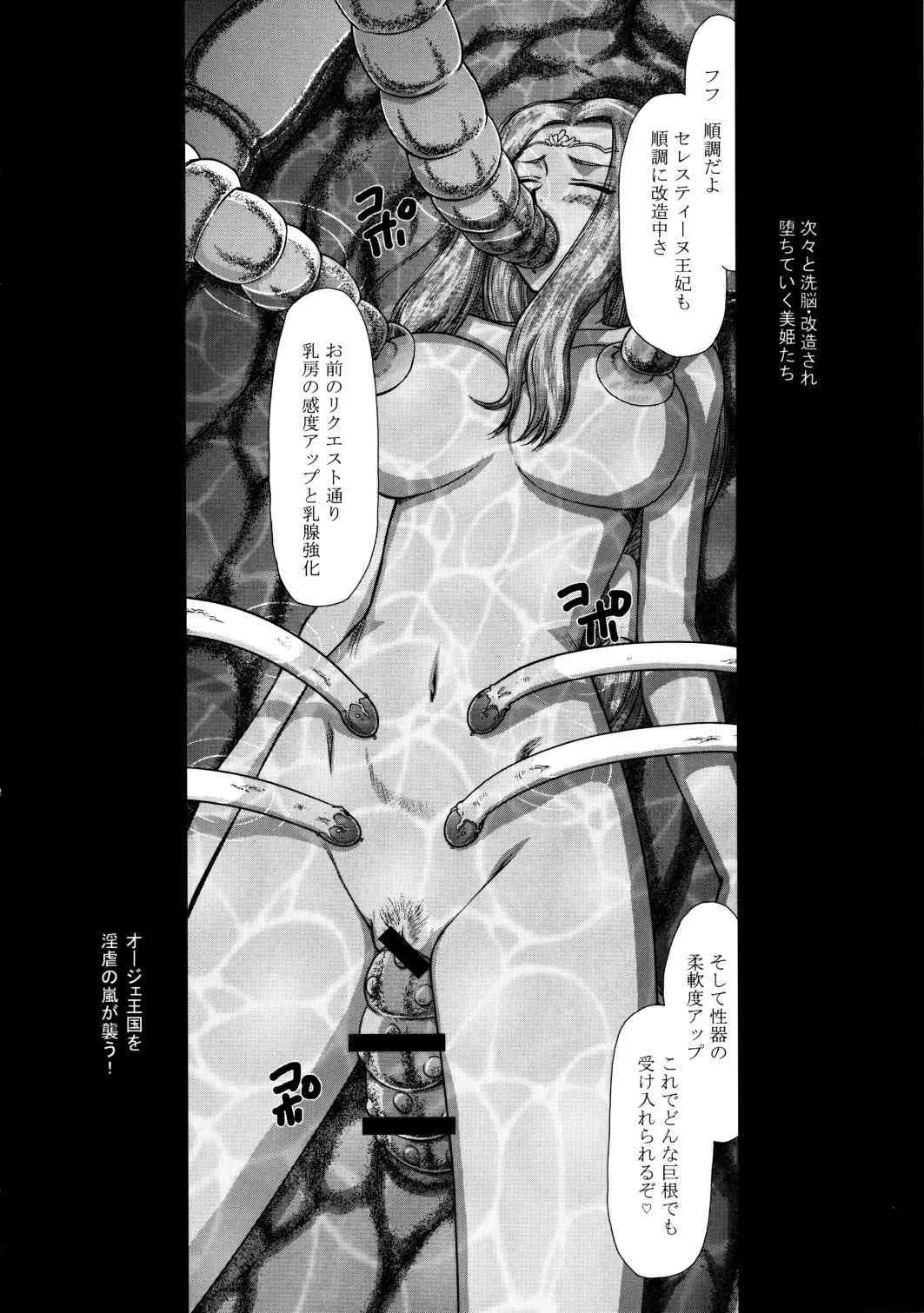 image_24
