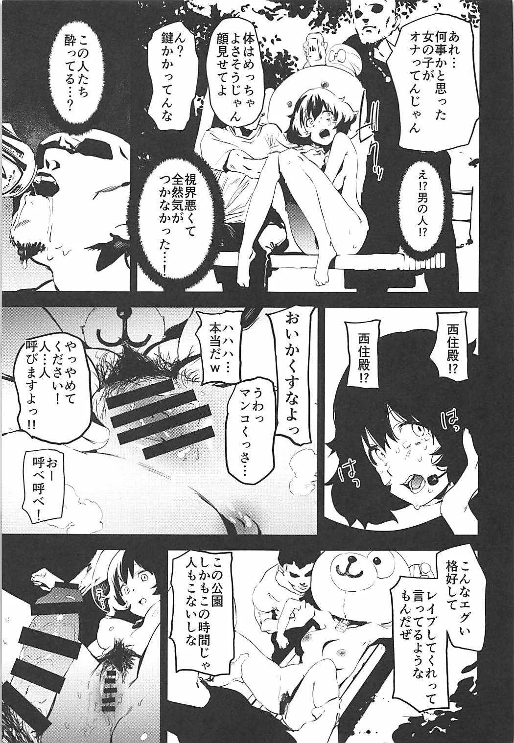 image_26
