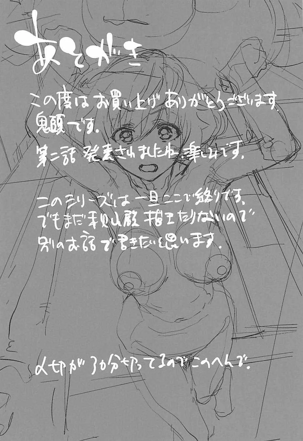 image_36