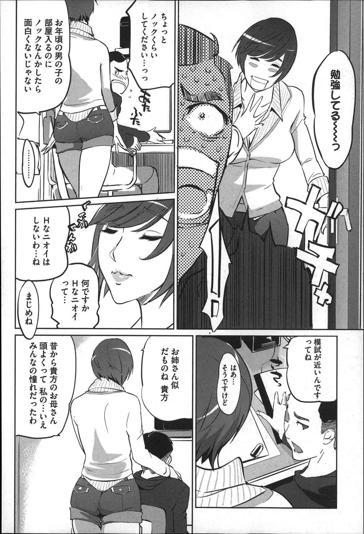 image_39