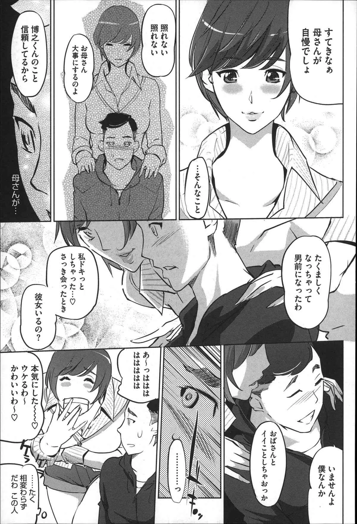 image_40