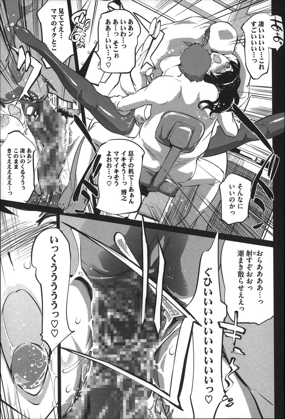image_52