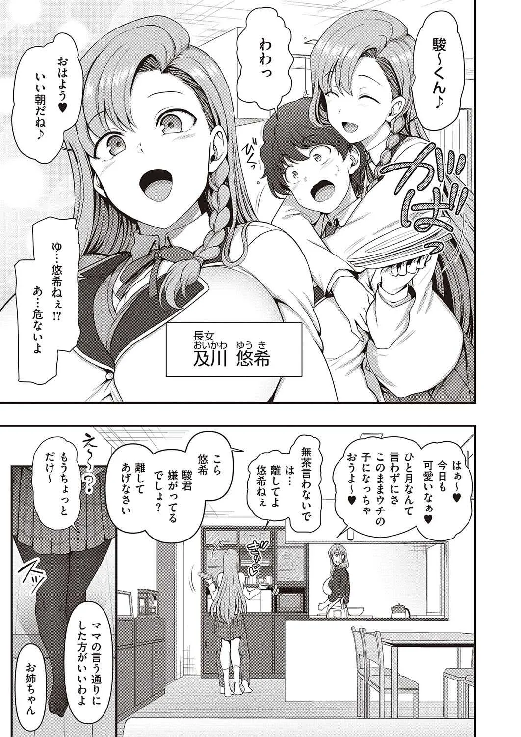 image_464