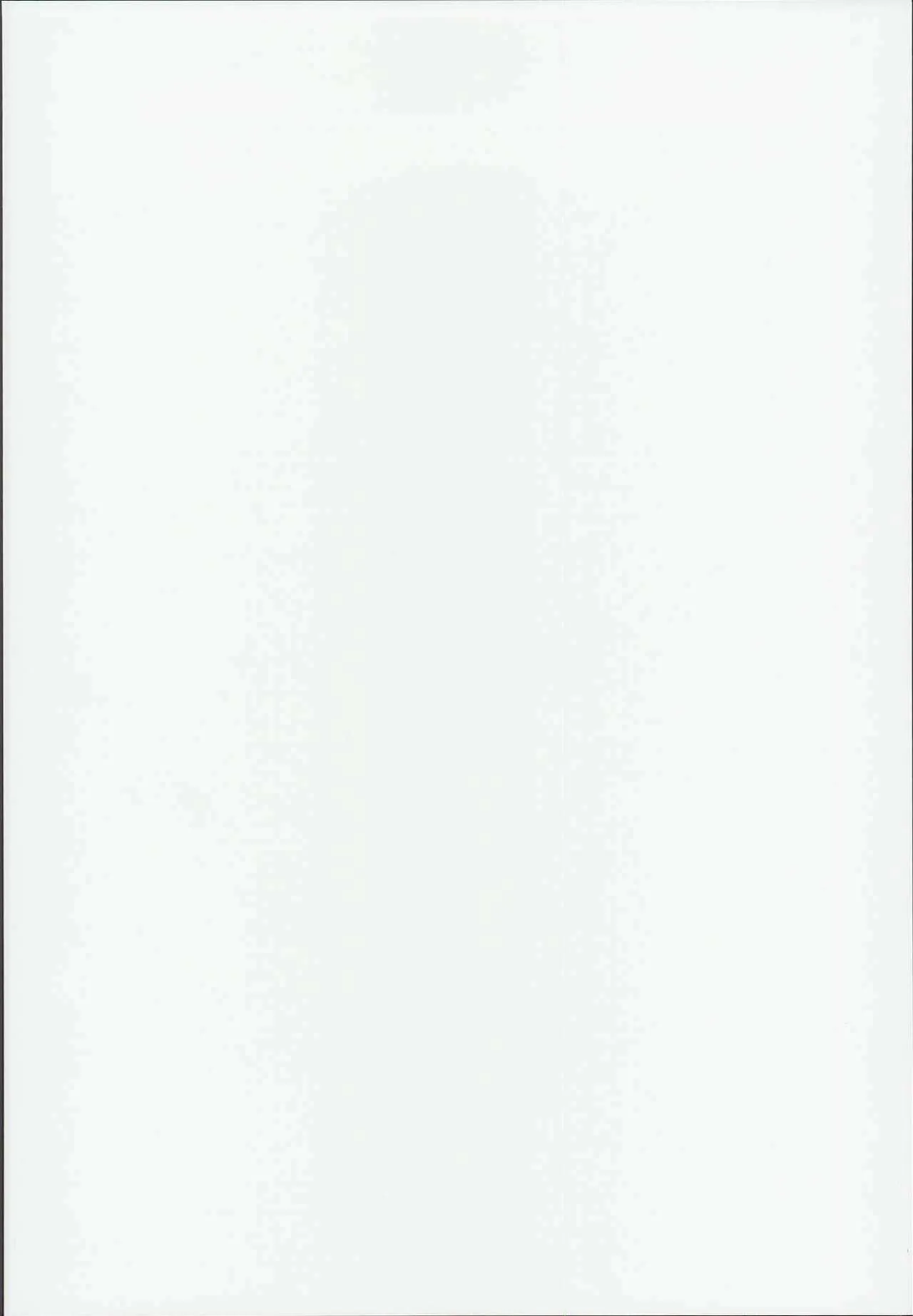 (C94) [乙女気分 (三色網戸。)] 学校で性春!15_2