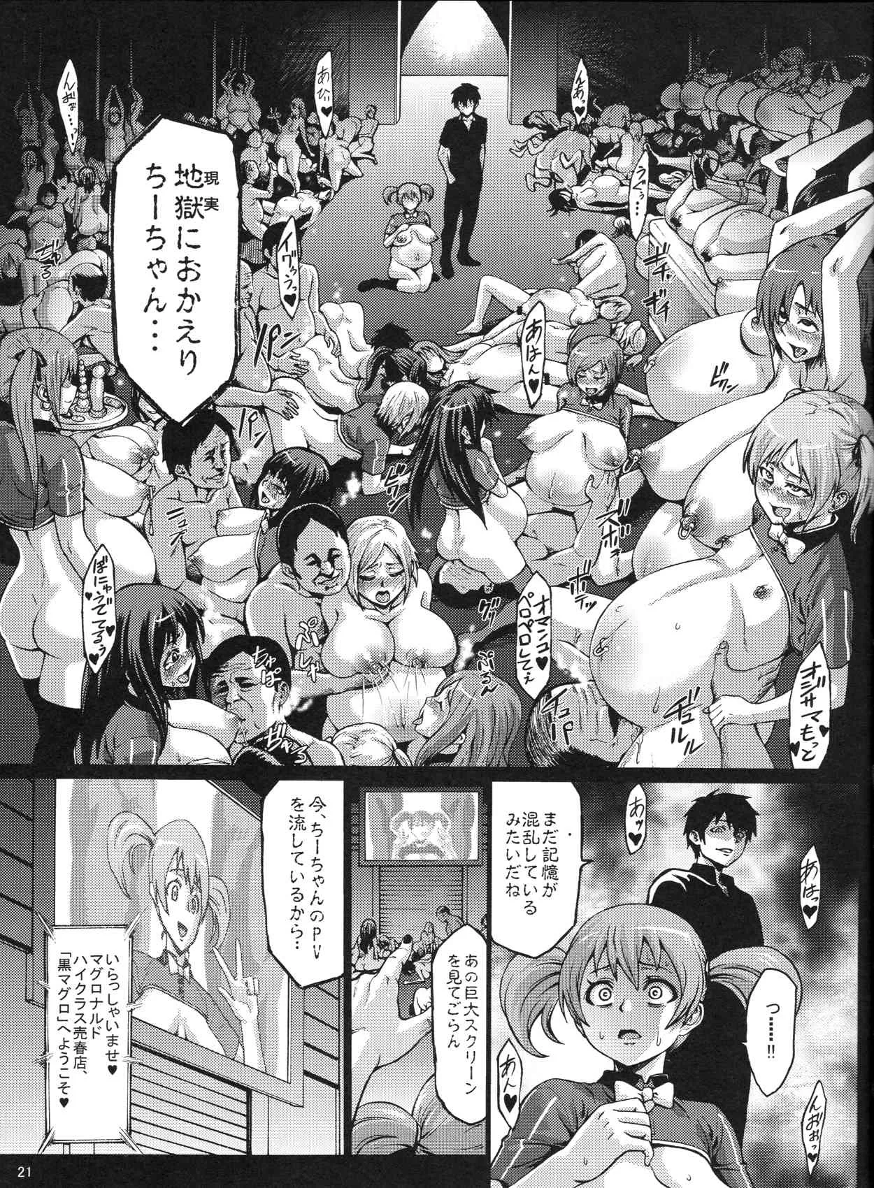 image_22