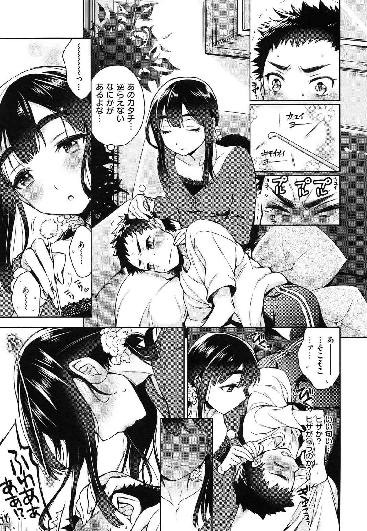 image_38