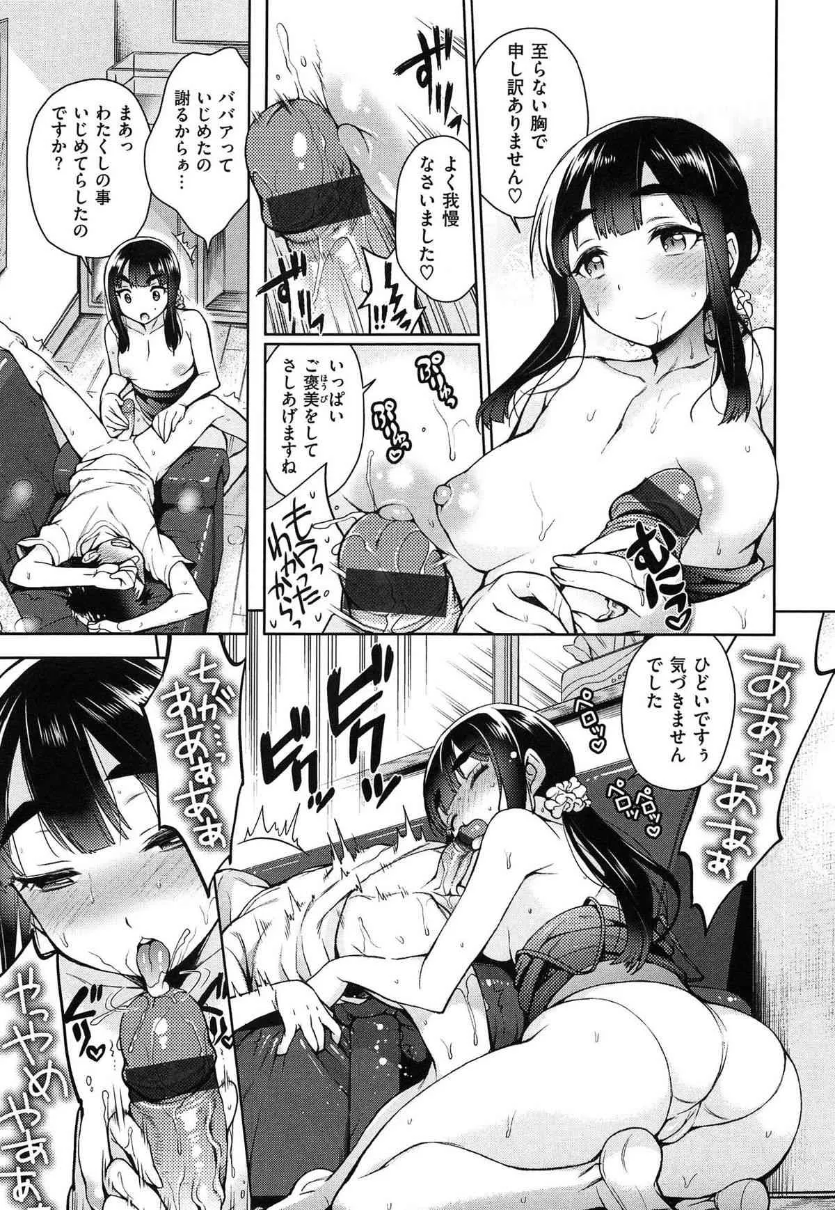 image_39