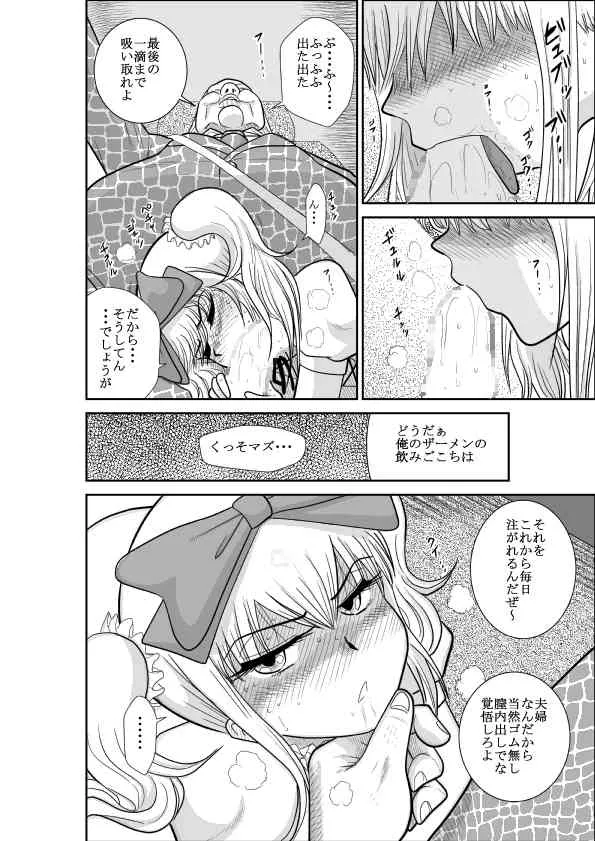 image_42