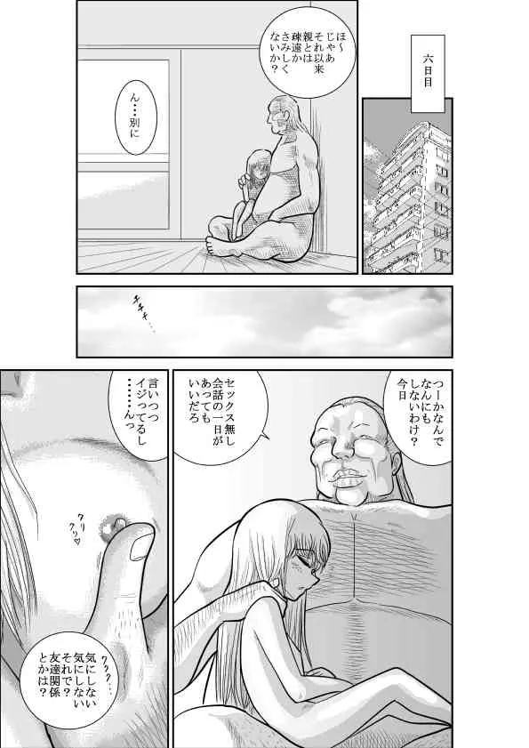 image_73