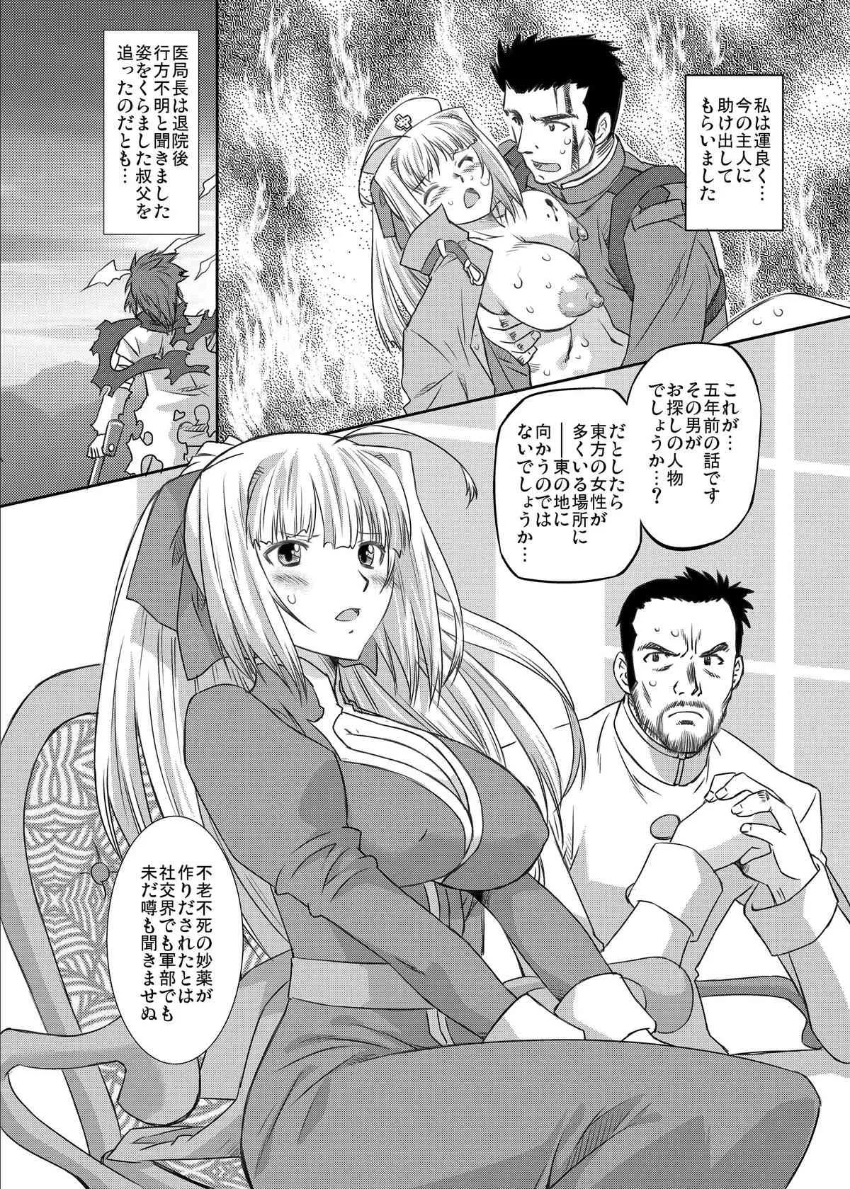 image_29