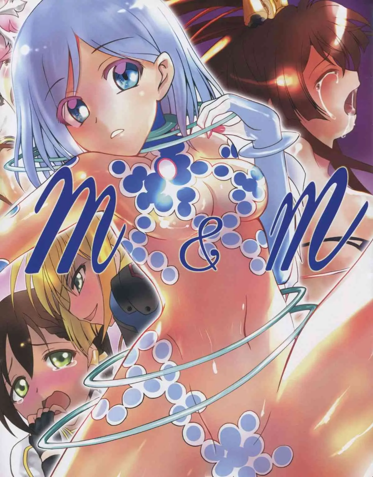 [RED RIBBON REVENGER] m&m (拡散性ミリオンアーサー)