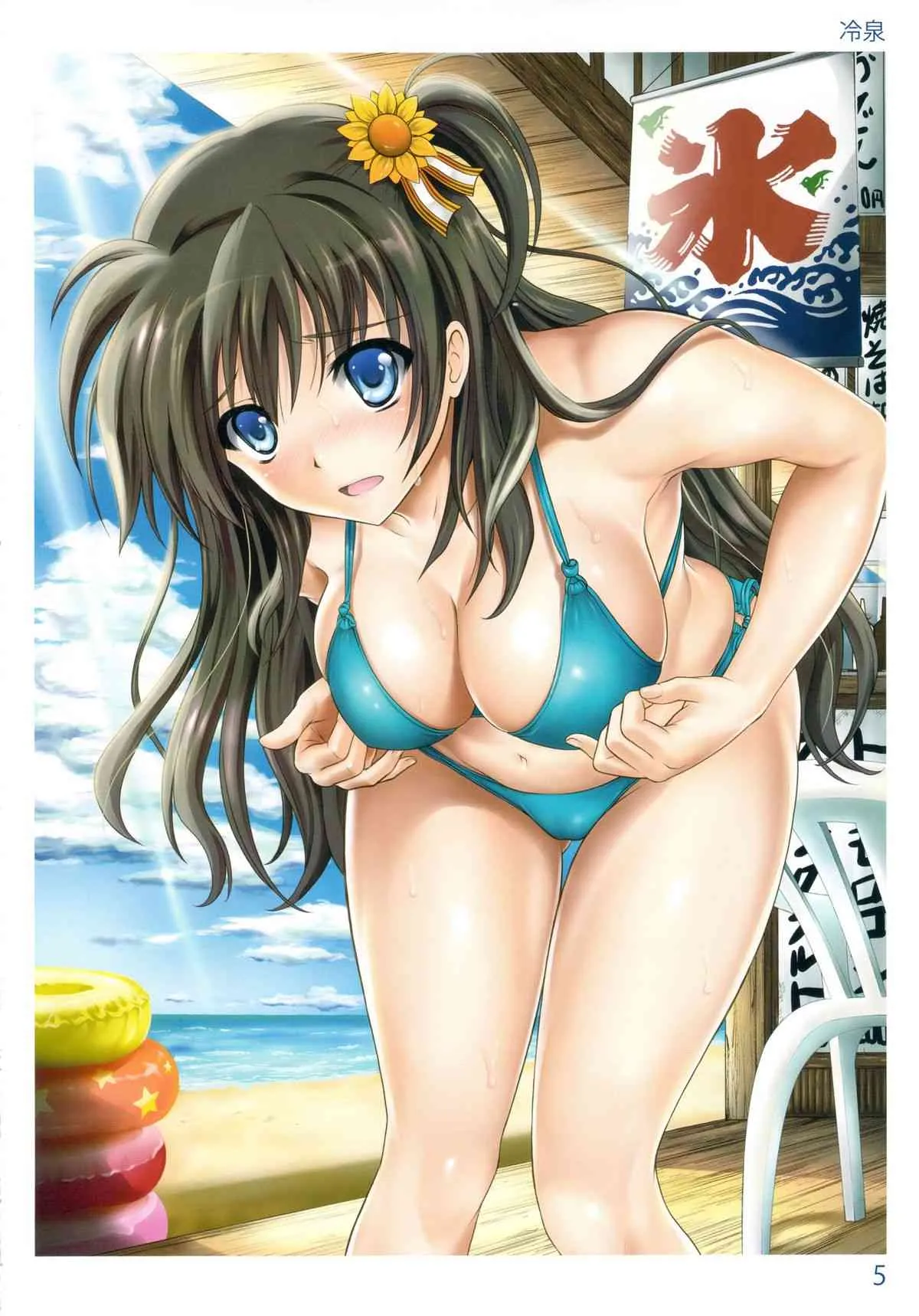 (C84) [株式会社虎の穴 (INAZUMA, フエタキシ)] TORANOANA Girls Collection 2013 SUMMER TYPE-X_6