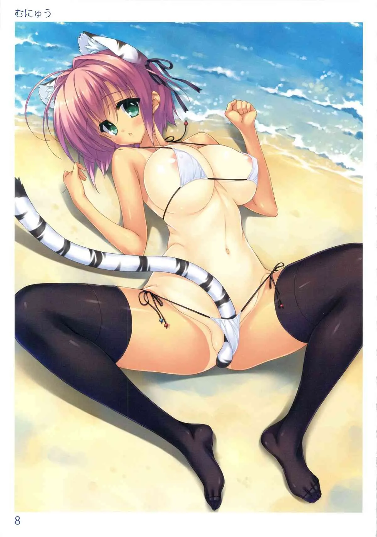 (C84) [株式会社虎の穴 (INAZUMA, フエタキシ)] TORANOANA Girls Collection 2013 SUMMER TYPE-X_9