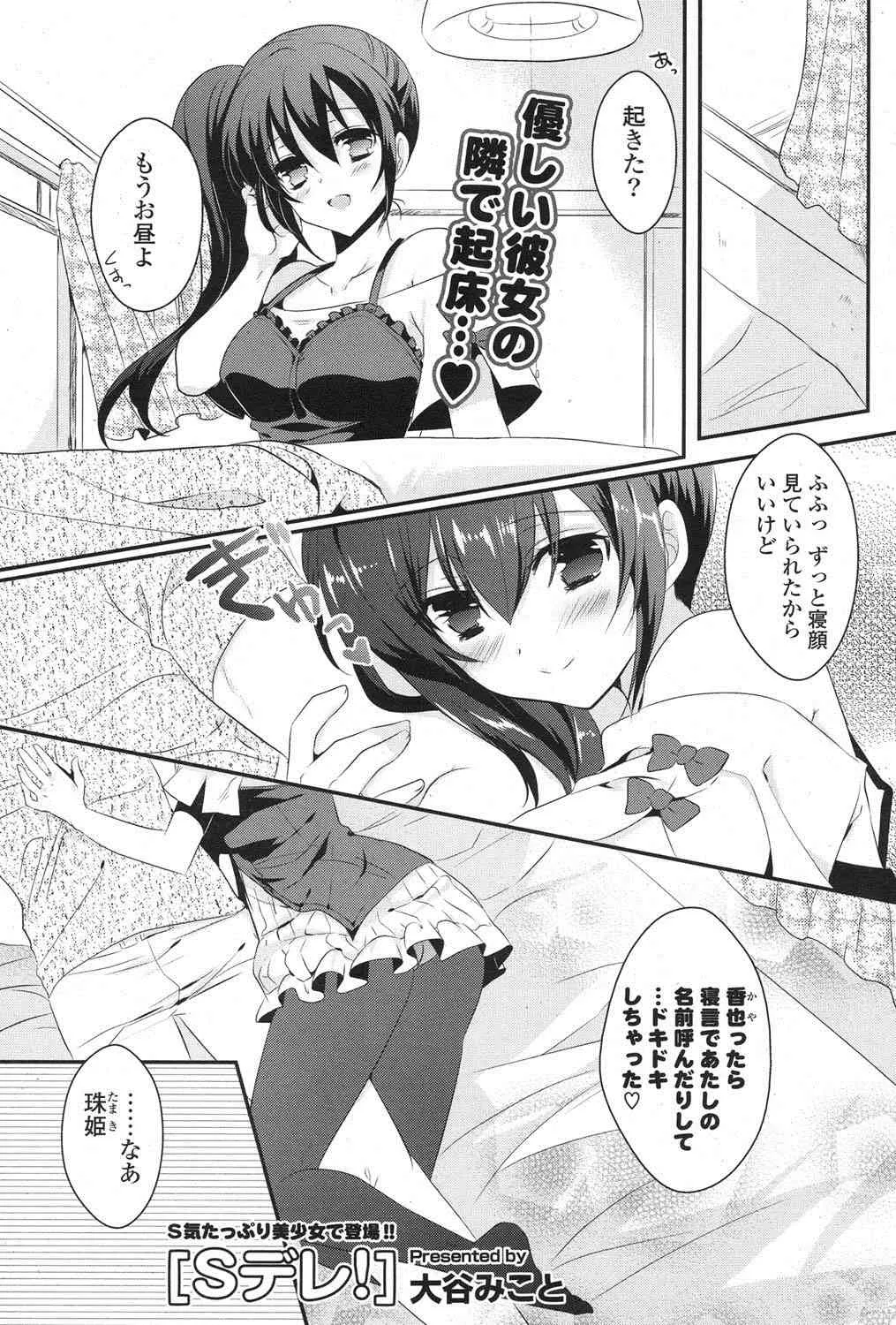 image_278