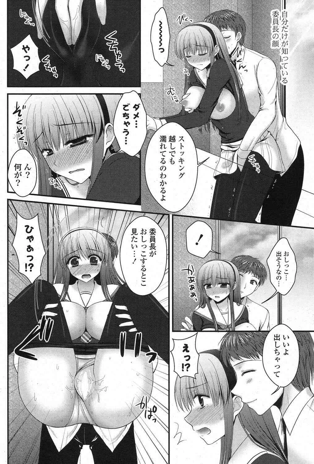 image_259