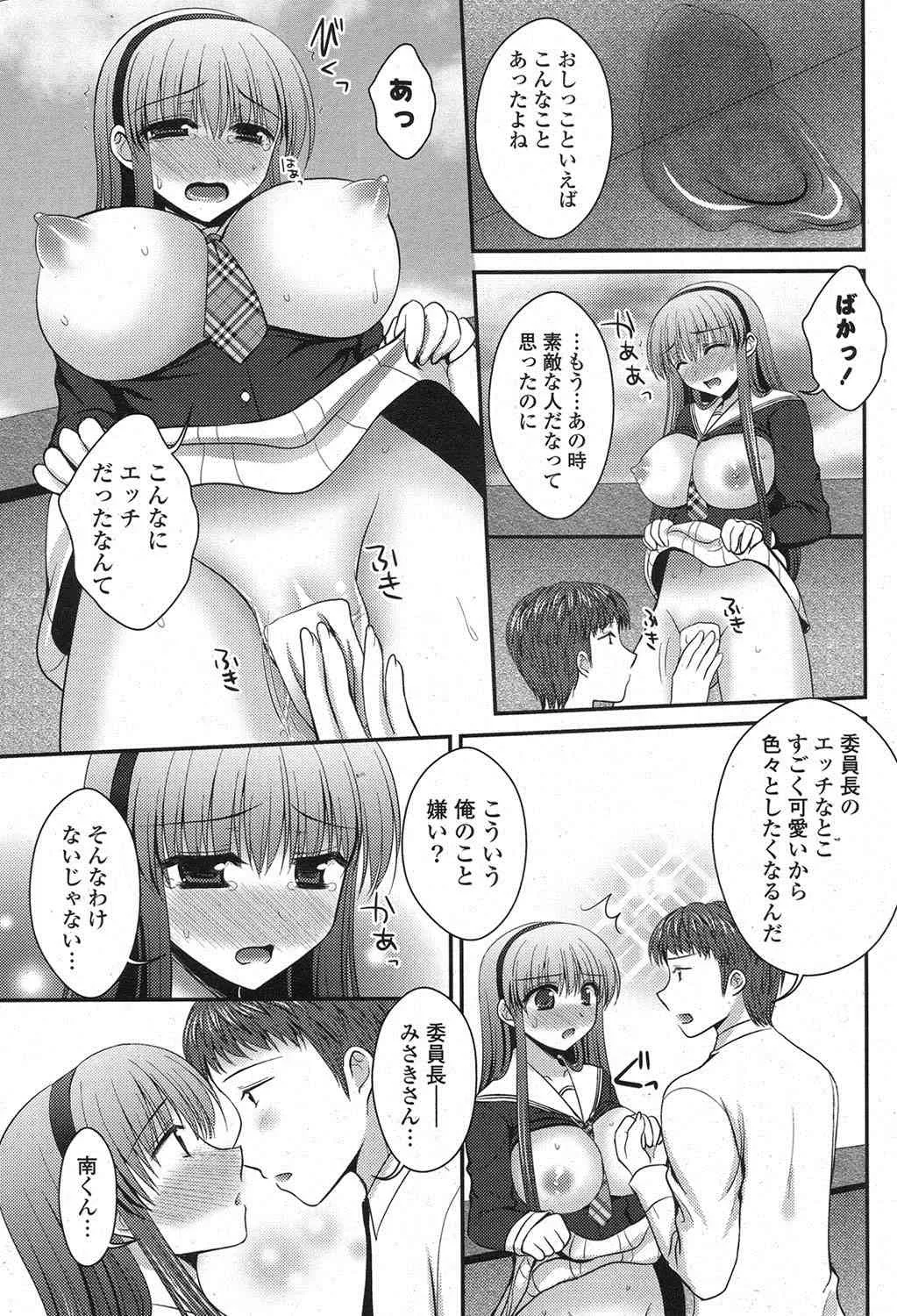 image_266