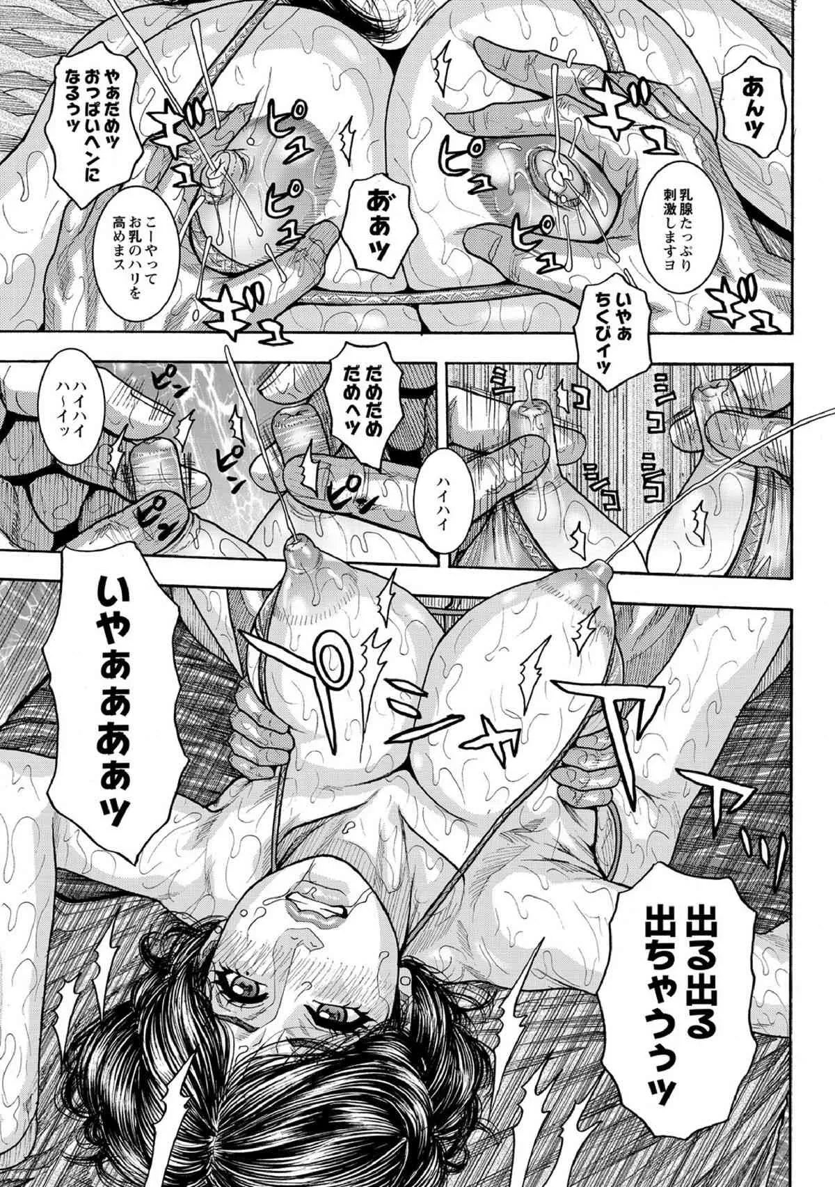 image_27