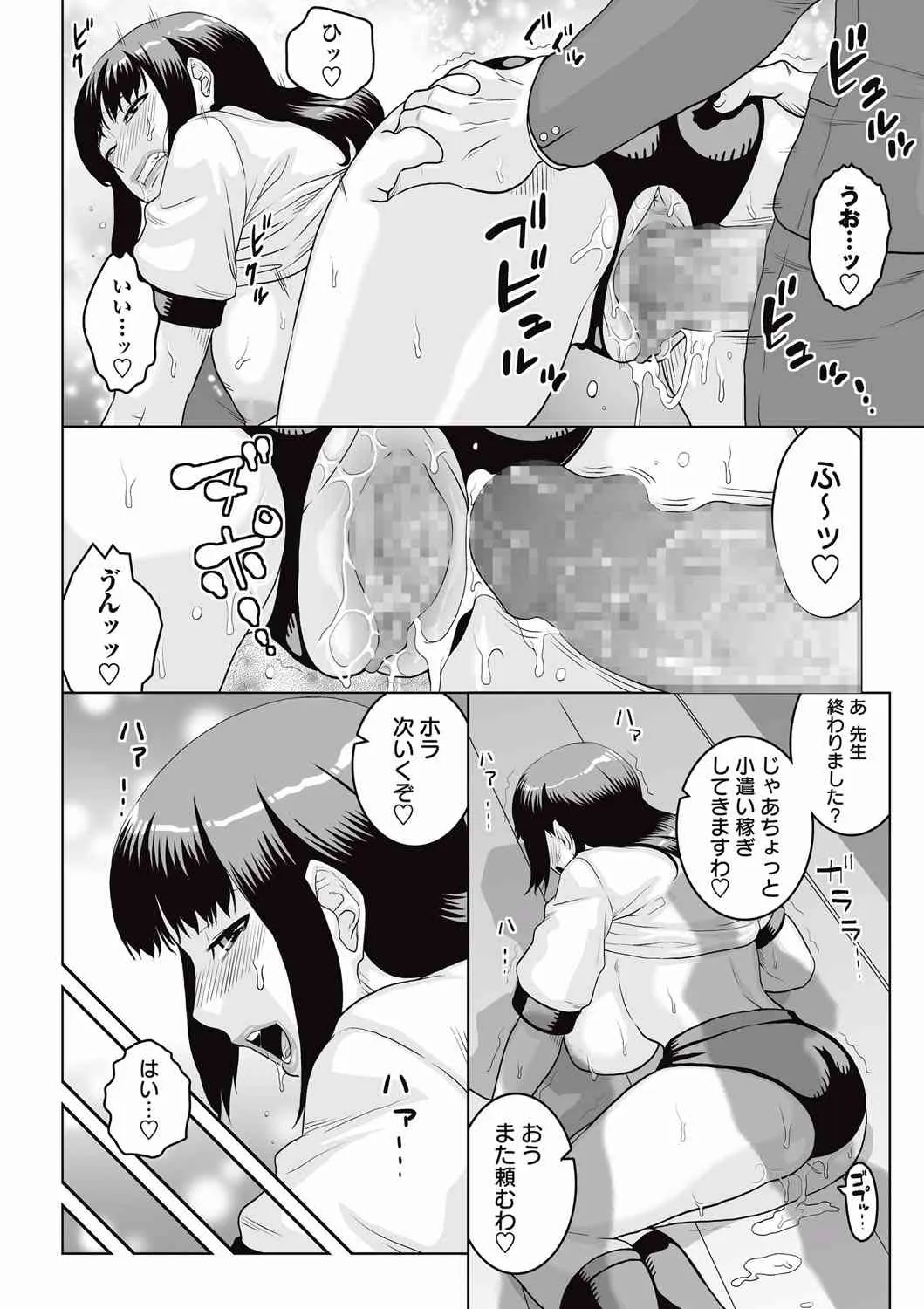 image_44