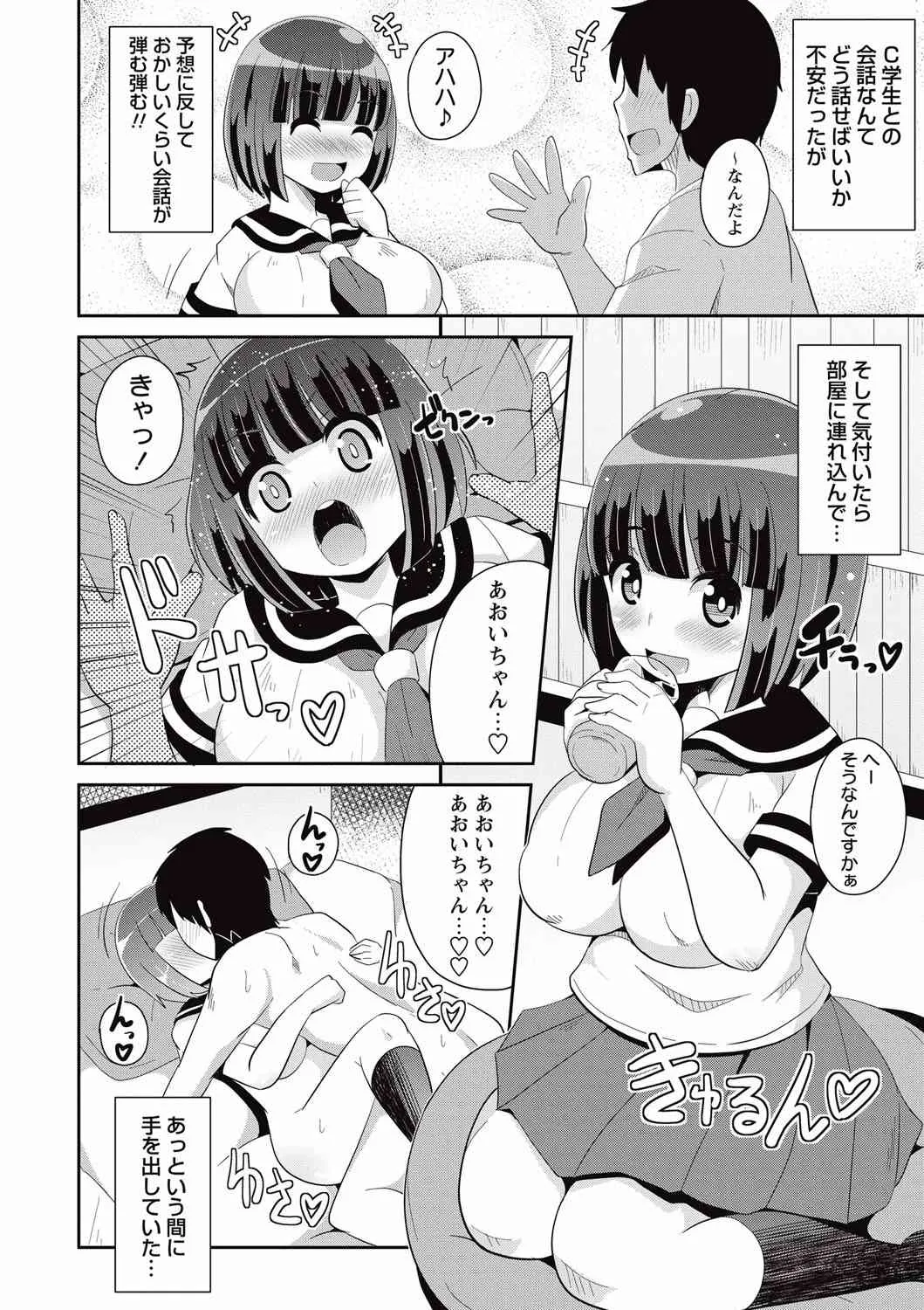 image_58