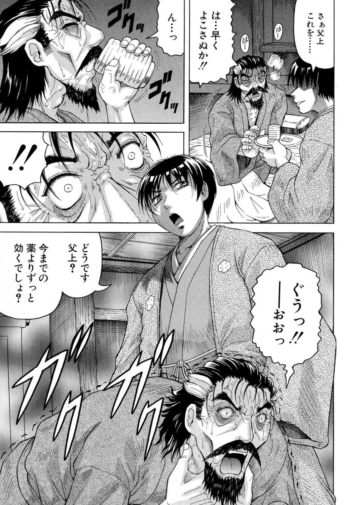 image_88