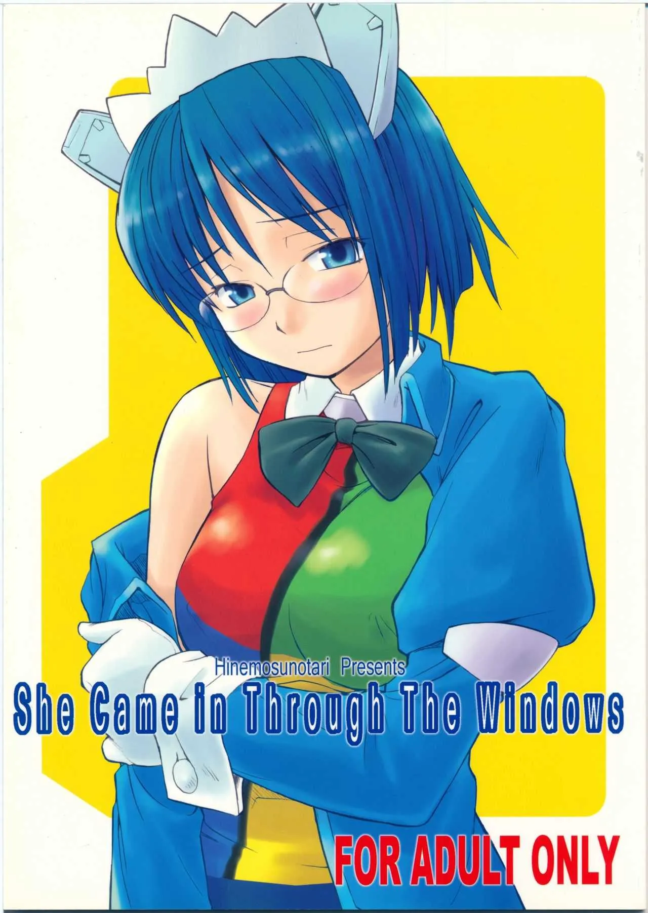 (ふたば★文化祭) [終日庵 (ひねもすのたり)] She Came in Through The Windows (OSたん)