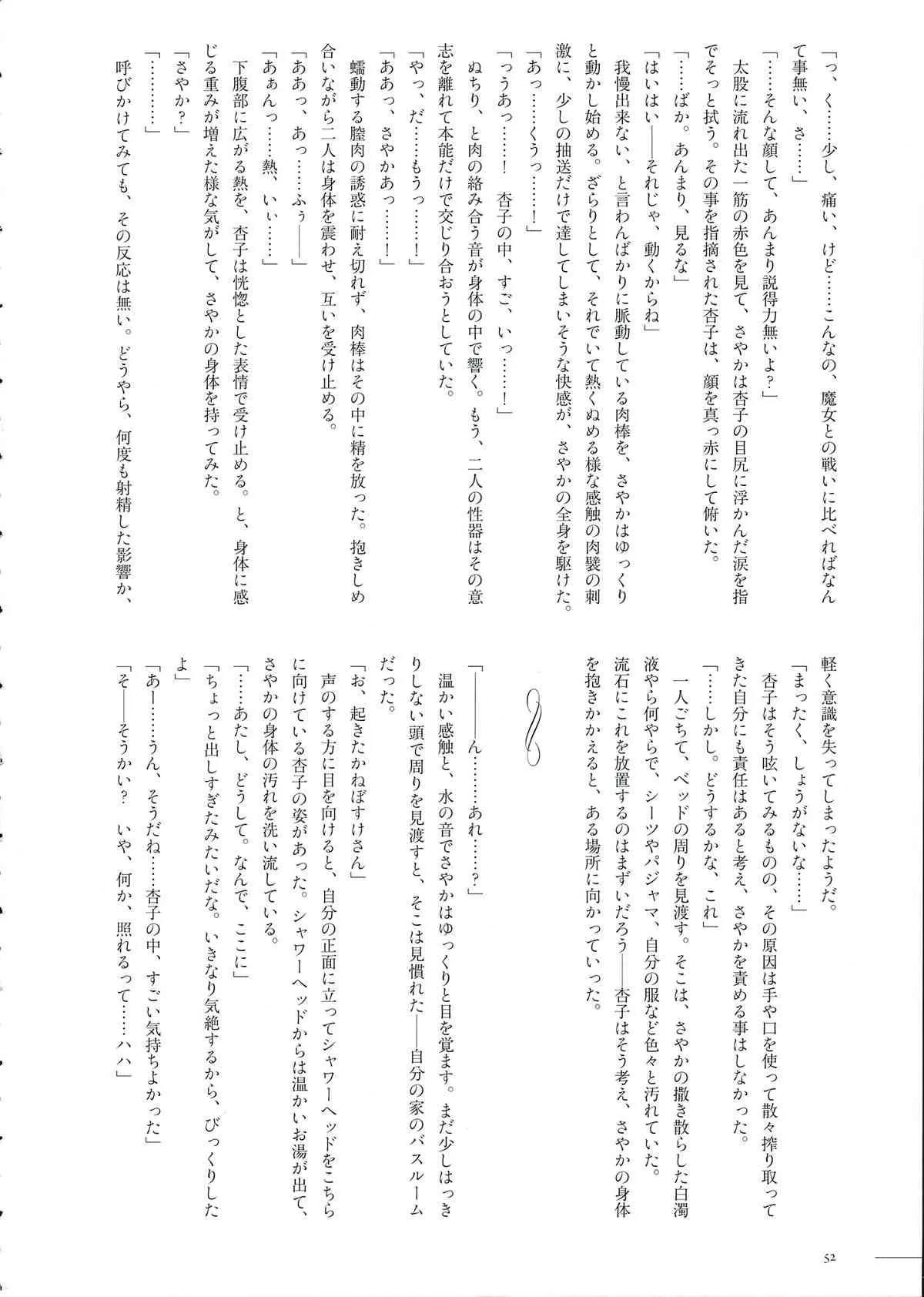 image_33