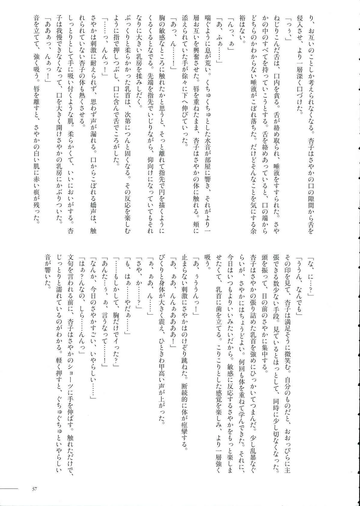 image_38